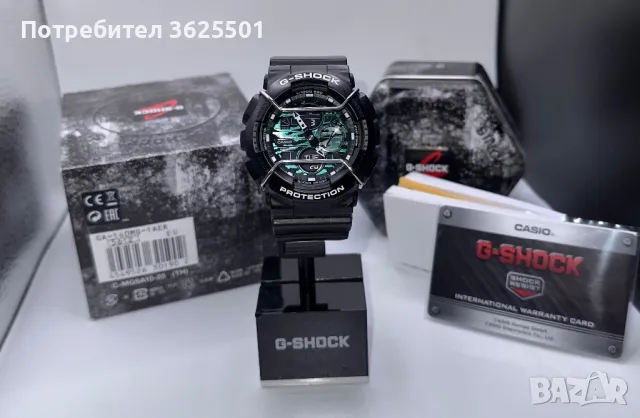 Casio G-Shock GA-140MG-1A, снимка 2 - Мъжки - 48220680