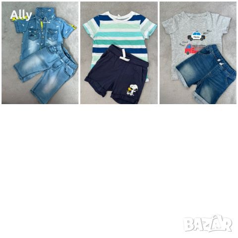 Лот бебешки дрехи, снимка 1 - Комплекти за бебе - 46202790