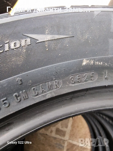225 60 18 дот 36/25 NEXEN, снимка 4 - Гуми и джанти - 52832735
