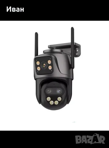 9MP 4K Wifi Camera 8X Zoom Dual Screen, снимка 5 - IP камери - 47166399