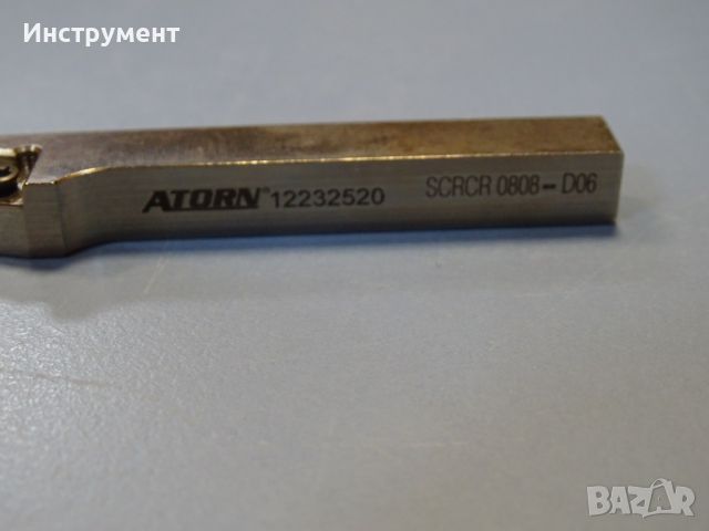 Нож стругарски със сменяема пластина ATORN SCRCR 0808 D06 clamping holder 12232520, снимка 3 - Други инструменти - 46656082