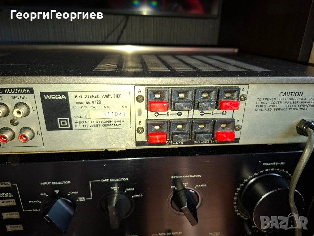 VEGA V 120, снимка 4 - Ресийвъри, усилватели, смесителни пултове - 53834188