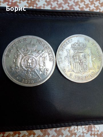 5 франка 1870, снимка 1