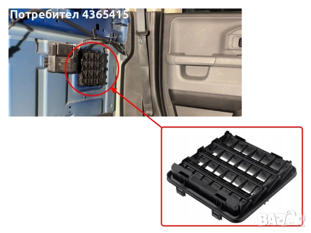 Въздуховод (въздухопровод) за Jeep Wrangler TJ (2001-2006), 68323649AB, снимка 5 - Части - 51759372