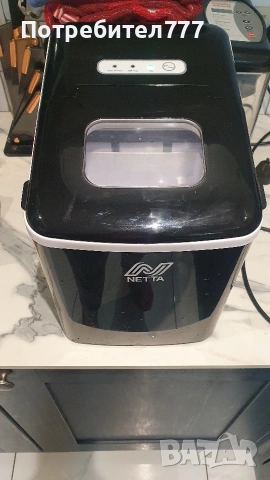 Машина за лед "Ледогенератор"