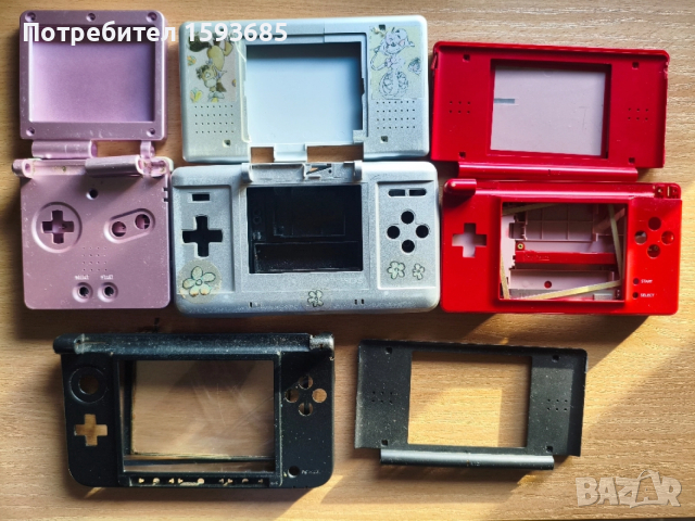 Оригинални корпуси за Nintendo 