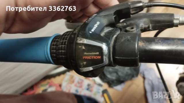 Алуминиев велосипед 24" с амортисьори, снимка 8 - Велосипеди - 53790880