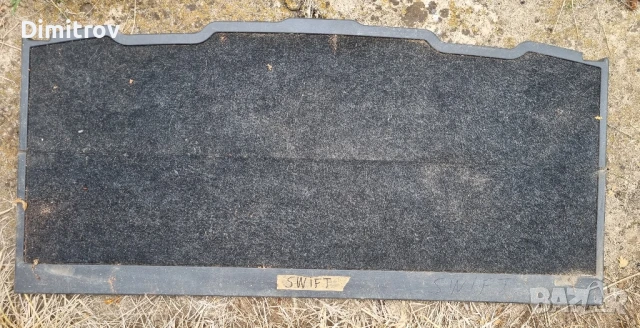 Кора за под на багажник Сузуки Суифт/ Suzuki Swift 05-11г. 75460-73K0