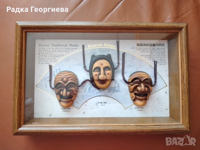 3 традиционни корейски маски в дървена кутия, снимка 2 - Антикварни и старинни предмети - 50939177