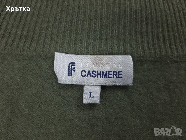 Floreal Cashmere - мъжка жилетка с цип от кашмир размер M, снимка 5 - Пуловери - 48481618