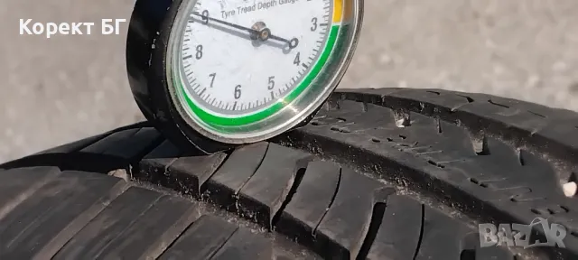 Гуми 175 65 15 Дженерал General 2 броя. Нов внос. Не са нови.