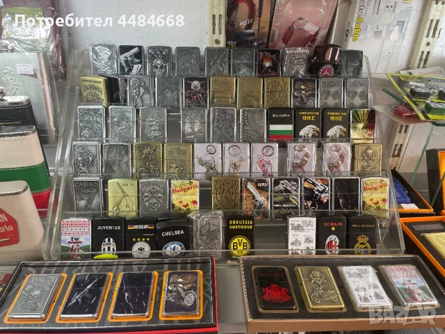 Zipo zapalkis benzin