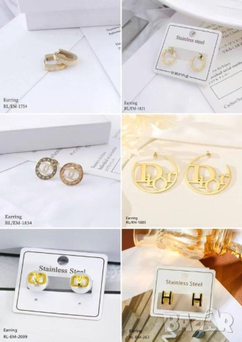 обеци от висококаествена сartier versace hermes louis vuitton, снимка 7 - Обеци - 52137937