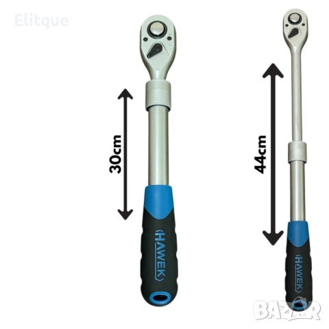 Удължаваща телескопична тресчотка 1/2" HAWEK