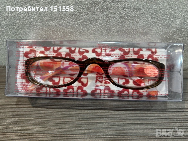 Очила с диоптер Mariquita Perrz, снимка 4 - Слънчеви и диоптрични очила - 53899345