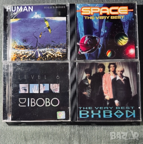 Jackson - Alphaville - Dj Bobo - Vanilli - CC Catch, снимка 13 - CD дискове - 52939568