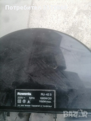 прахосмукачка Rowenta , снимка 2 - Прахосмукачки - 52628153
