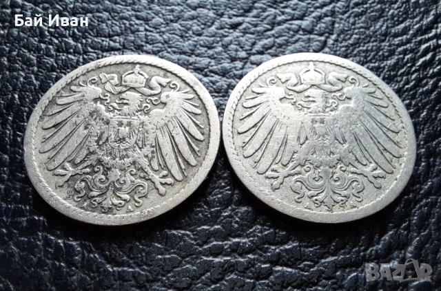 Стара монета 5 пфенига 1893 г. и 1894 г. букви А - Германия - рядки !, снимка 16 - Нумизматика и бонистика - 39645552