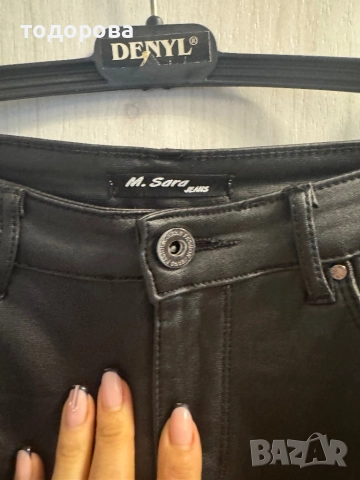 Дънки D&G, pause, m Sara , снимка 9 - Дънки - 52107296