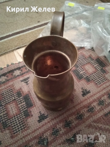 Антична медна кана 54268, снимка 6 - Антикварни и старинни предмети - 53637614