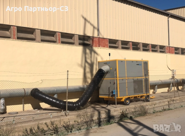 Системи за охлаждане на зърно , снимка 4 - Селскостопанска техника - 52664166