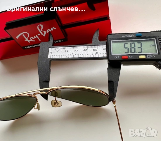 Ray-Ban Aviator RB3025 58мм - G15, като нови 9.9/10, снимка 13 - Слънчеви и диоптрични очила - 53940143