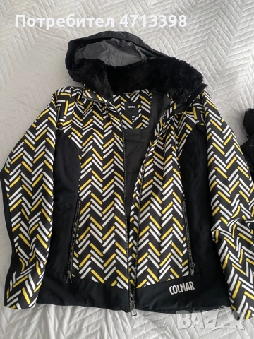 Ски екип Colmar