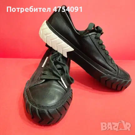 Сникърси естествена кожа Both