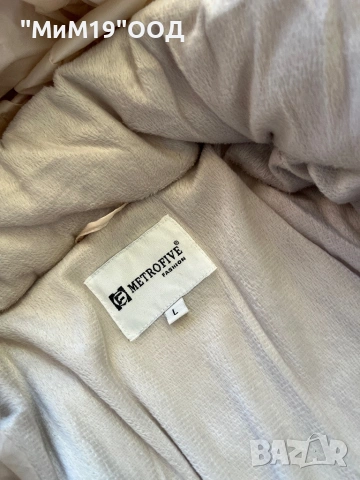 Луксозно дамско яке, снимка 2 - Якета - 53588069