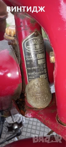 ява 555 пионер 1959 г., снимка 6 - Други ценни предмети - 50578778