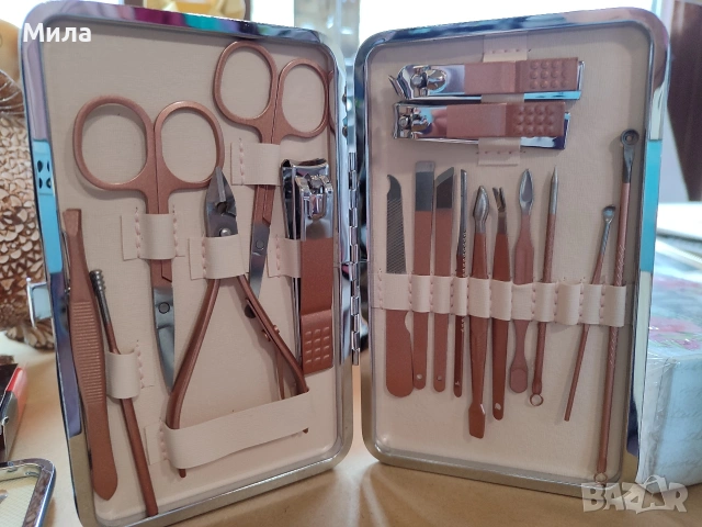 Козметичен несесер 18 части