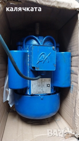 ЕЛ.мотори, снимка 7 - Електродвигатели - 52670902