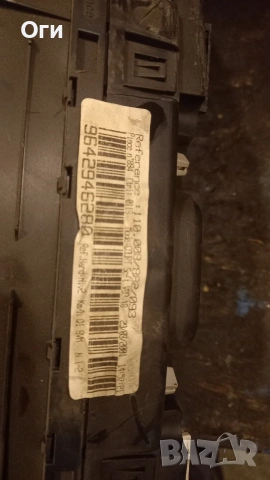 Километражно табло за Пежо 406 2.0 HDI 9642946280 / 110.008/882/093, снимка 3 - Части - 53099424