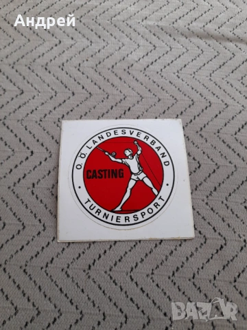 Стар стикер Turniersport