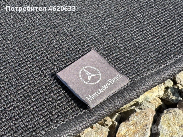 Mercedes стелка за багажник C-class W204, GLK X204, снимка 2 - Аксесоари и консумативи - 52028959