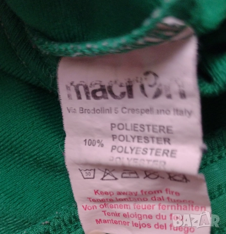 Real Betis - футболно горнище анцуг на Реал Бетис, снимка 4 - Спортни дрехи, екипи - 52351687