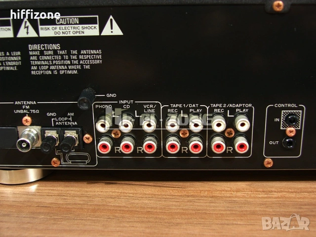 Ресивър    Pioneer sx-339 /3 , снимка 7 - Ресийвъри, усилватели, смесителни пултове - 54054110