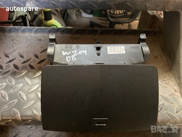 Дисплей Mercedes C Class W204. A20468009319F45. , снимка 3 - Части - 52439737