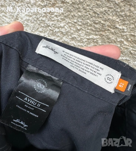 Нов панталон Lundhags Avhu II, Размер 52/L, снимка 7 - Панталони - 53653802