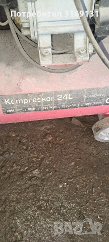 Компресор24литра Перфект, снимка 3 - Индустриална техника - 53464832