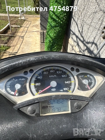 🔥 ТОП СЪСТОЯНИЕ! Yamaha XMAX 250 – 32 000км – Нови гуми – Готов за сезона! 🔥, снимка 13 - Мотоциклети и мототехника - 53706570