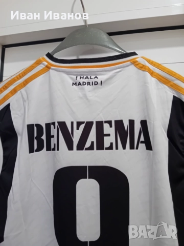 Чисто нов оригинален екип на Реал Мадрид - Бензема, снимка 2 - Футбол - 51642567