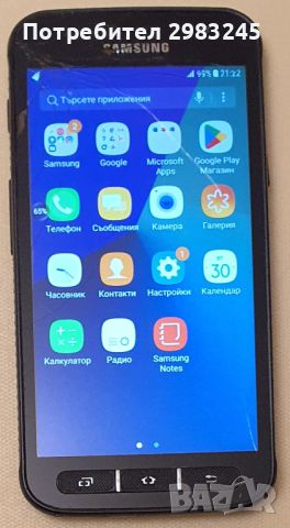 Samsung Galaxy XCover 4 (SM-G390F), снимка 6 - Samsung - 46750975