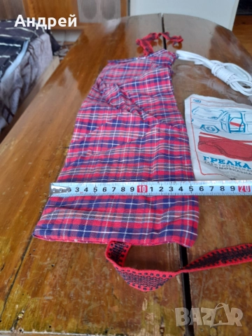 Стара автомобилна електрическа възглавница, снимка 4 - Други ценни предмети - 52204514