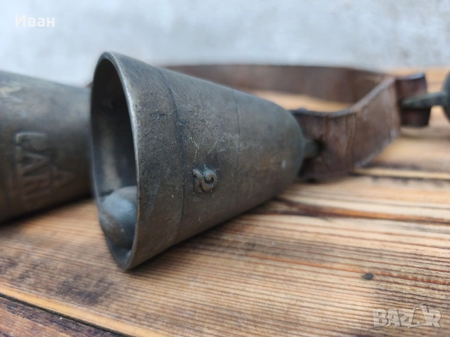 чан / чанове A Paris от 1 до 4 номер , снимка 8 - Антикварни и старинни предмети - 53566223