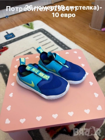 Детски обувки- различни размери, снимка 9 - Детски маратонки - 53854131