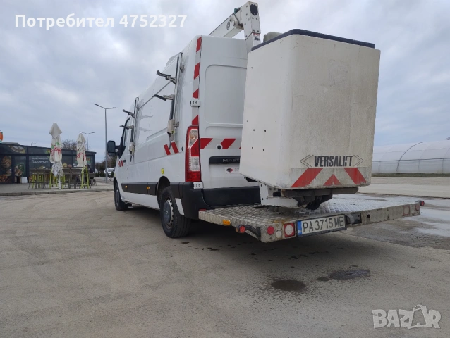Автовишка Renault Master Vertalift, снимка 15 - Бусове и автобуси - 53670556