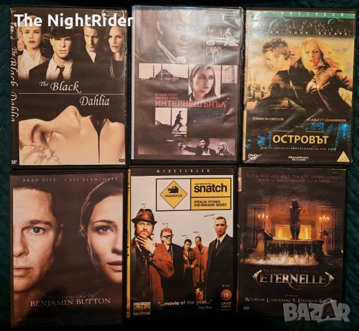 100DVD диска в добро състояние, снимка 13 - CD дискове - 53904889