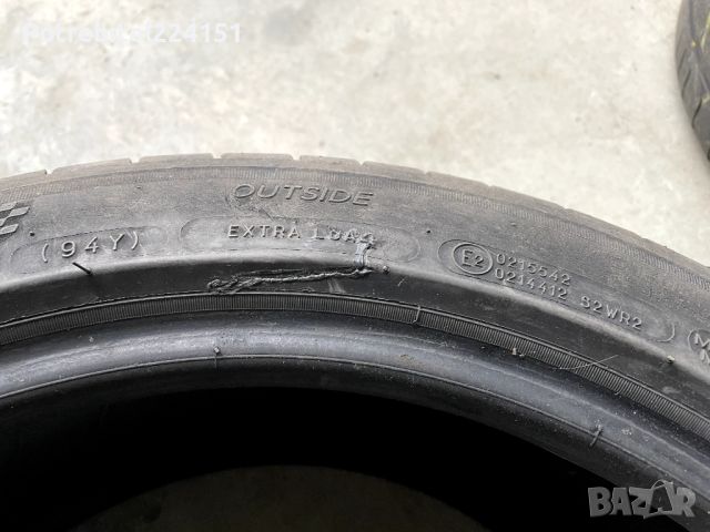 Летни гуми Michelin Pilot Sport 4 225 45 r17 extra load xl , снимка 9 - Гуми и джанти - 45847364