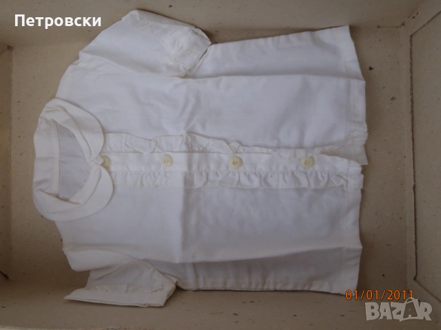 Бебешки/Детски дрешки/дрехи Различни Размери и видове - чисто нови., снимка 7 - Други - 53839838